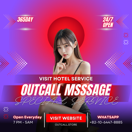 Seoul Mobile Massage